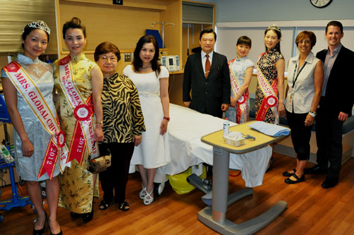 Mrs Global Chinese tours hospital Birth Centre